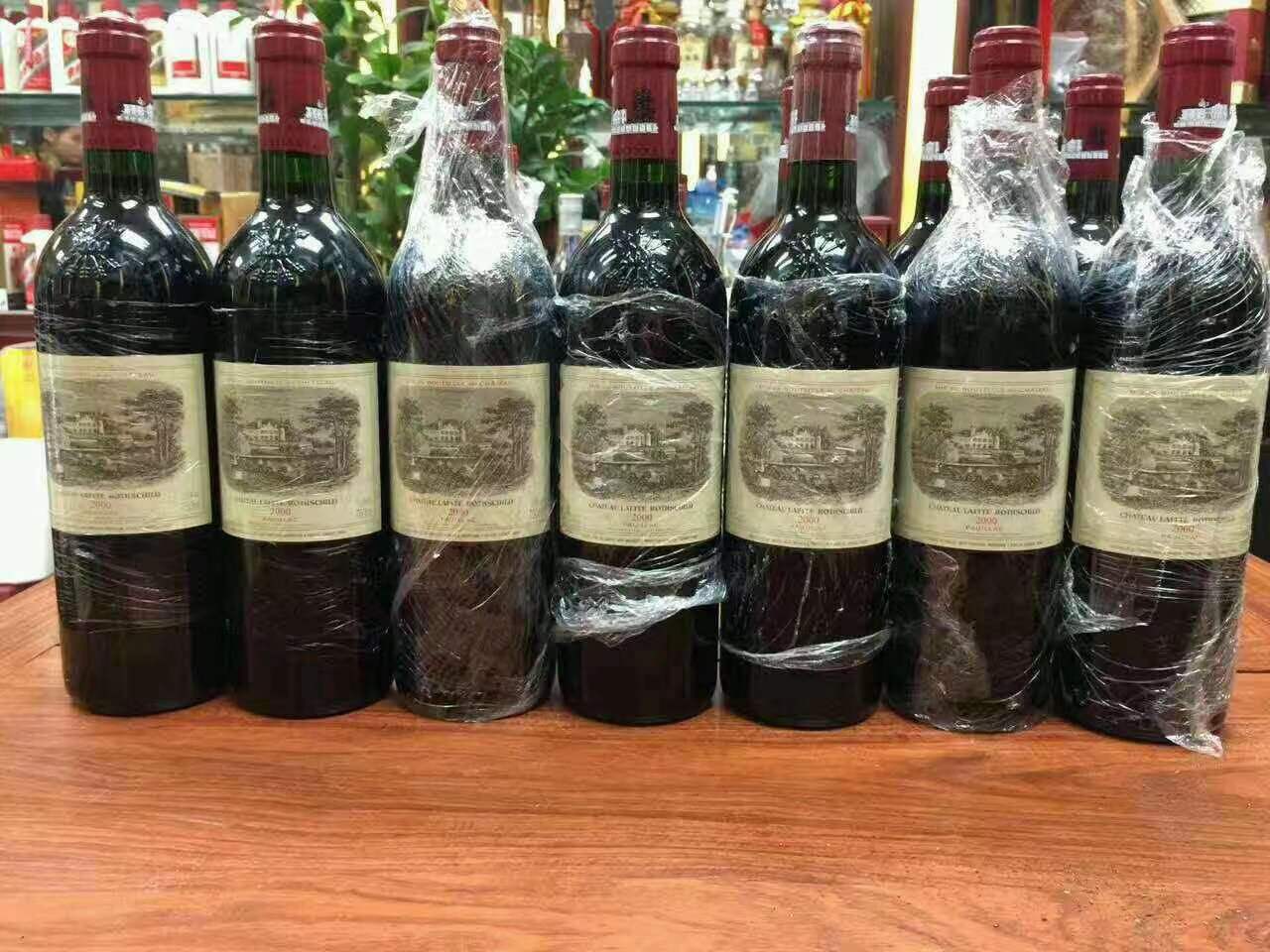 荥阳洋酒回收